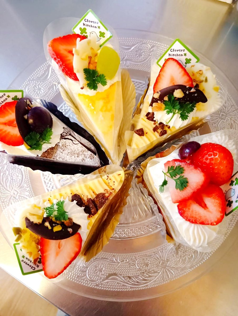 低糖質スイーツ&パン専門店🍀クローバーズキッチン® tweet media