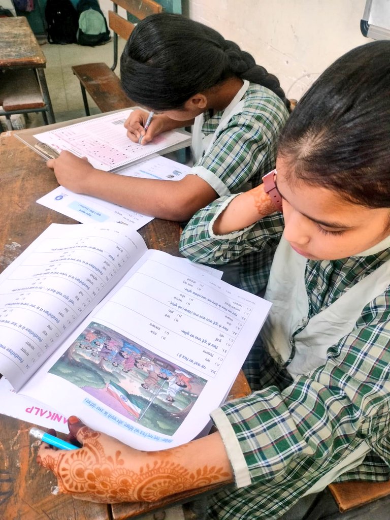 DIRECTORATE OF EDUCATION Delhi tweet media