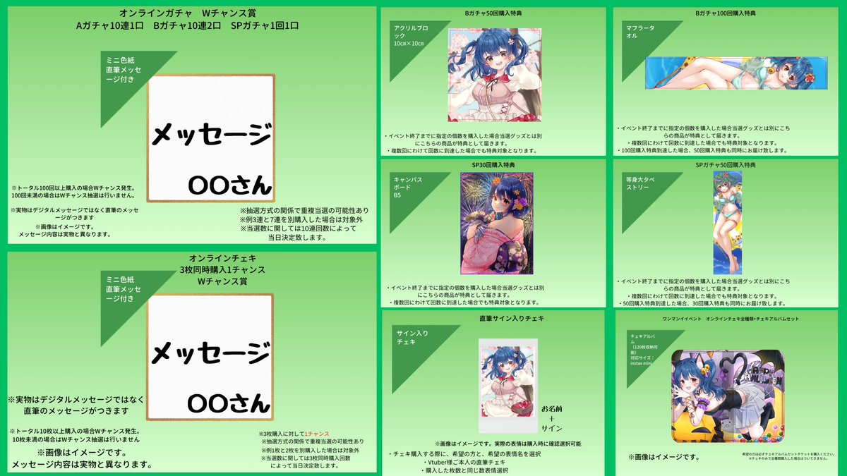 Vtu”Bar” プロパキャスト tweet media