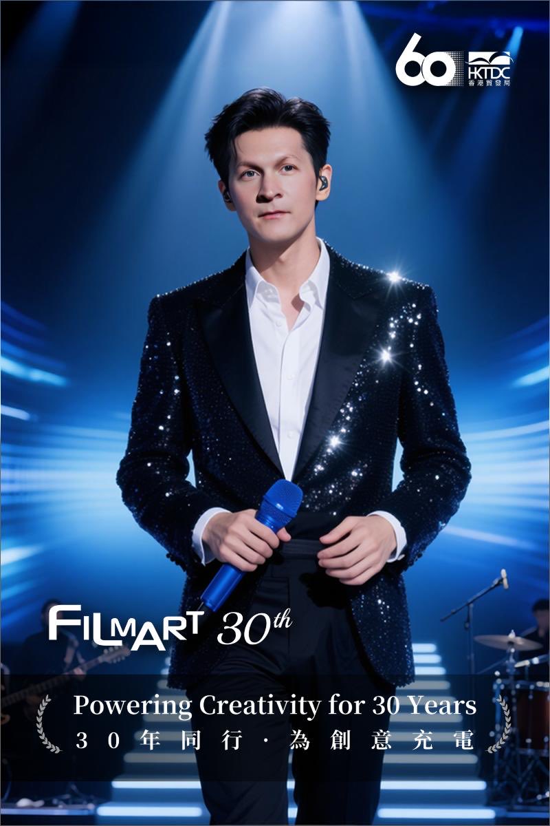 Carlotta Films tweet media