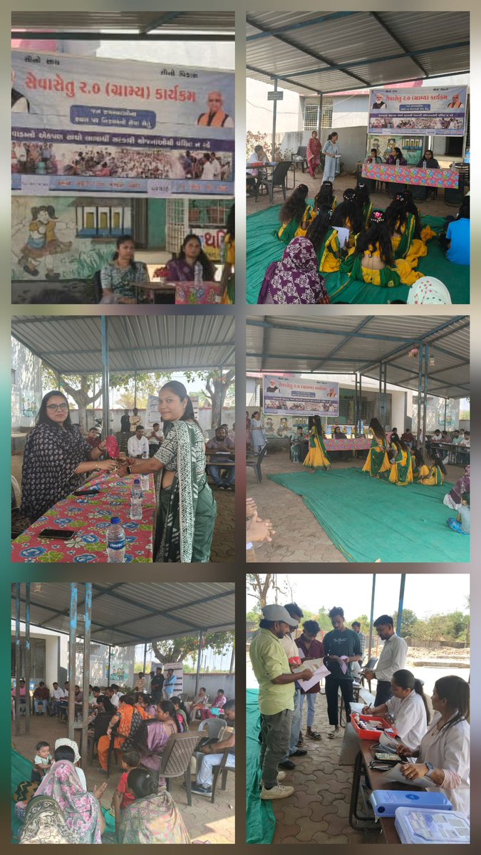 PHCKharetha's tweet photo. #sewasetu2. 0
#NETRANGTALUKA
#PHCKHARETHA #AAMSHANKOI #chndrvan 
#HEALTHTEAM 
#HEALTHFACILITY 
#care #safety 
#villagers #SAFETY #priority https://t.co/TeaaLNEPoq