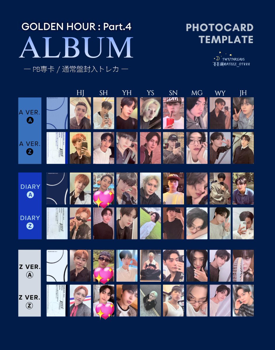 pipi🌟 tweet media