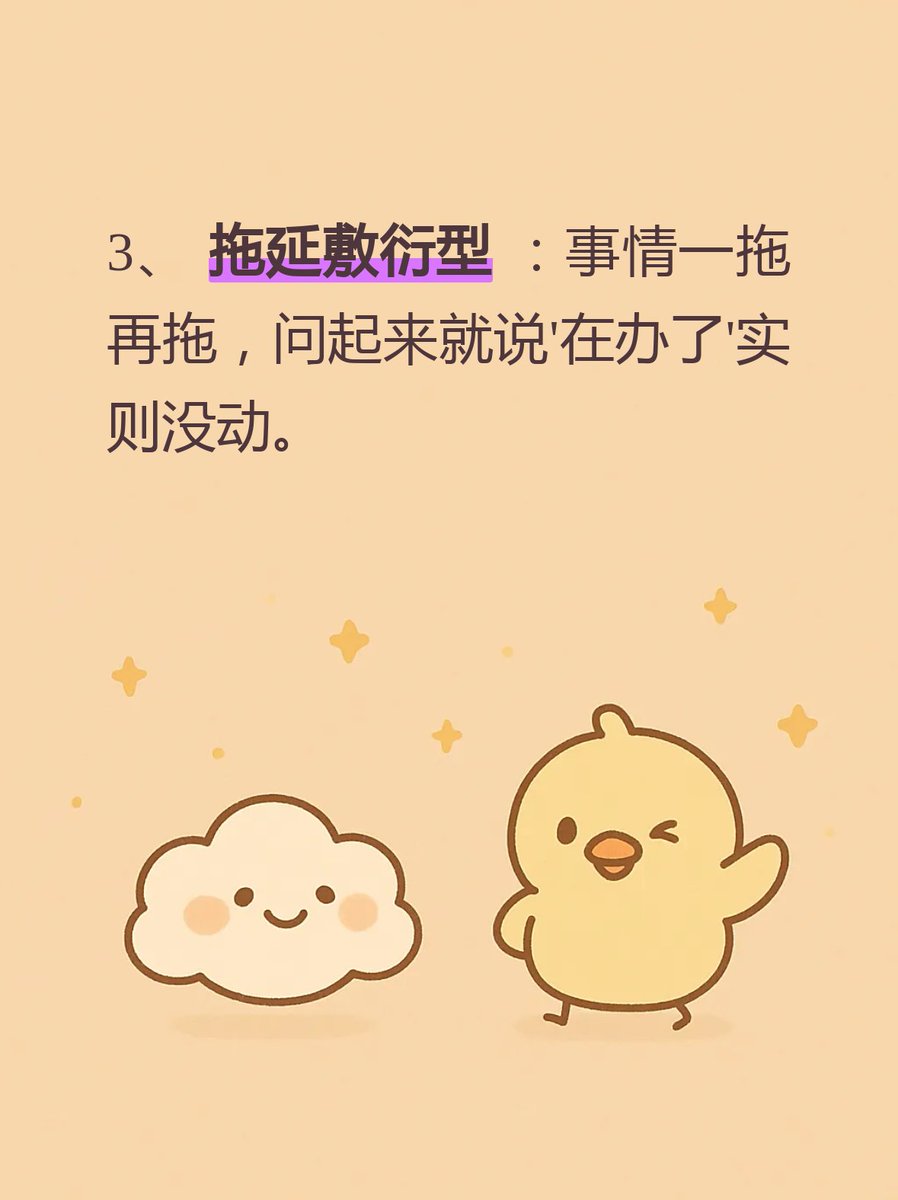 bestprogie tweet media