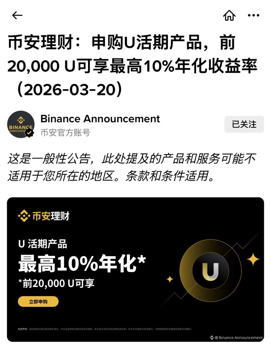 老白|LaoBai 🌊🌳 tweet media