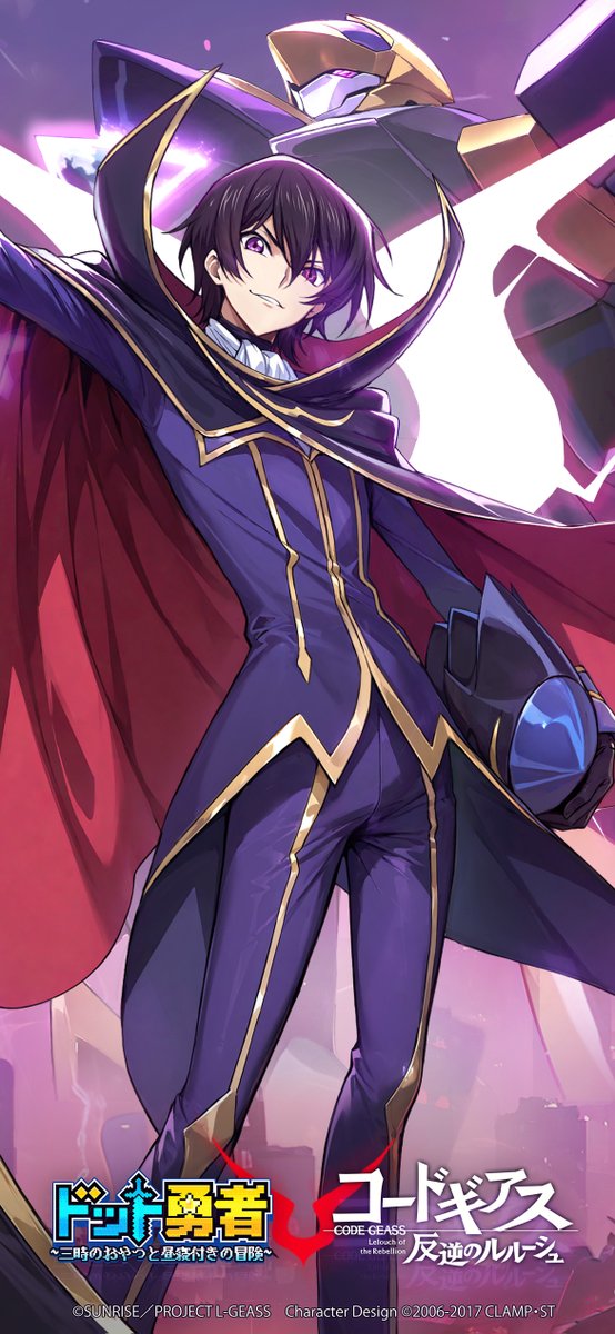 ドット勇者~三時のおやつと昼寝付きの冒険~【公式】 tweet media