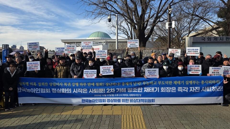 비마이너 tweet media