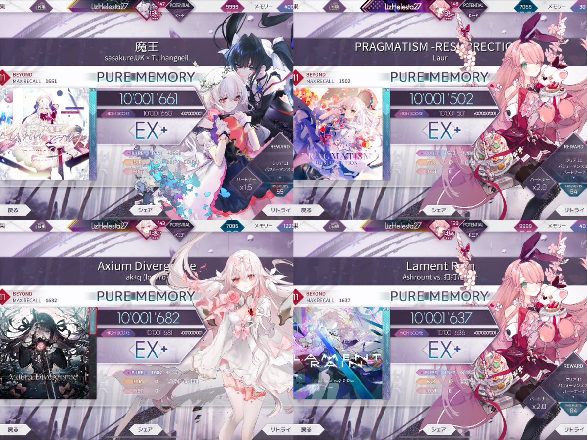 よ (@Yoshida_030427) / Posts / X