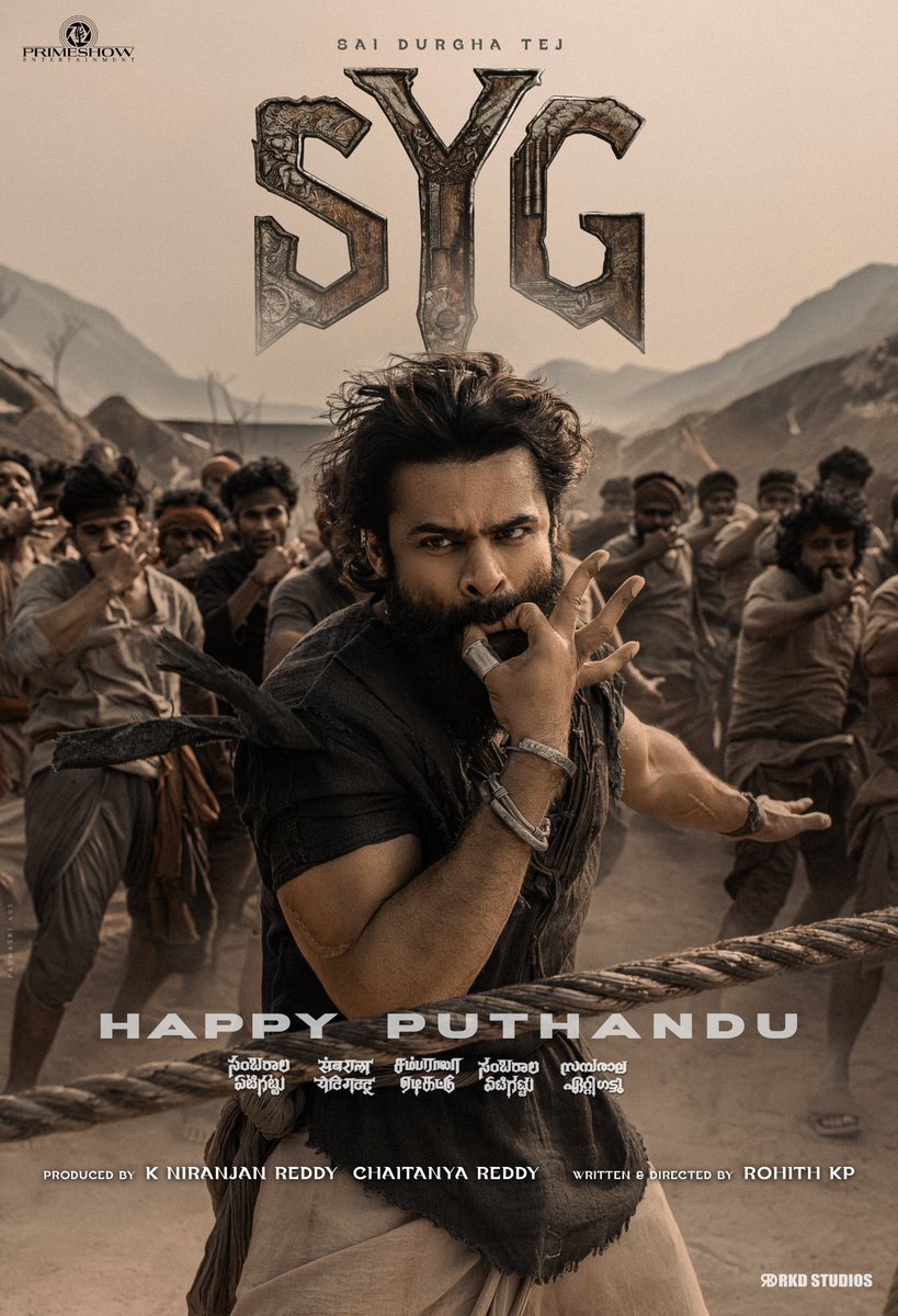 TrendsForSDT's tweet photo. Team #SambaralaYetiGattu wishes everyone strength, success &amp; glory on this auspicious occasion✨

#HappyUgadi #HappyGudiPadwa #HappyYugadi #HappyPuthandu #HappyVishu

#SYG #SYGMovie https://t.co/4vWfUHcpQm