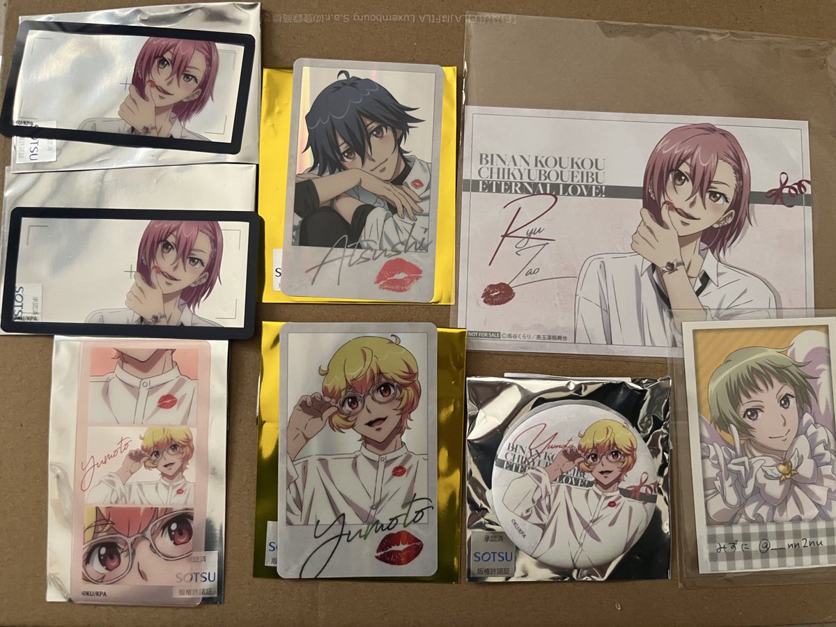 みずに tweet media