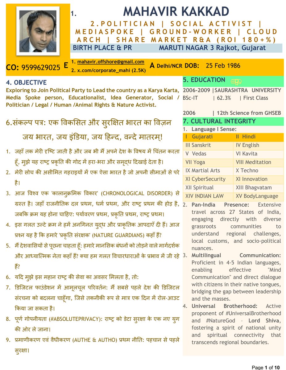 M•A•H•A•V•I•R S Kakkad tweet media