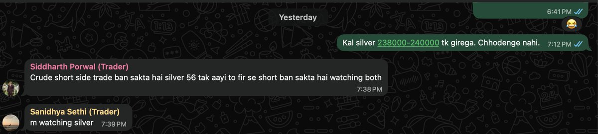 Vivek Gautam tweet media