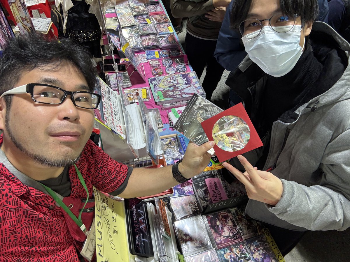 TAM🎻🎹⛩🌏 tweet media