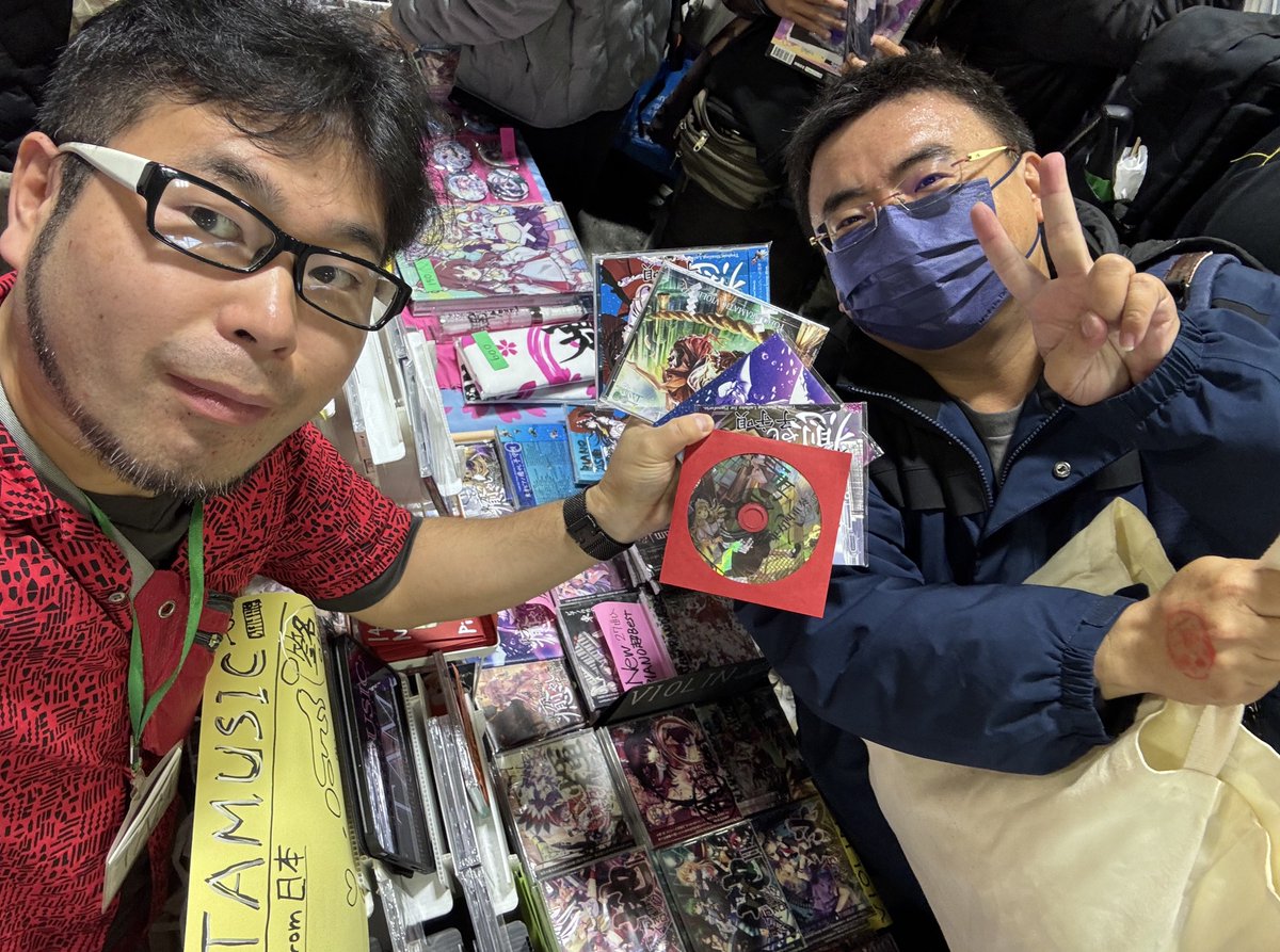 TAM🎻🎹⛩🌏 tweet media