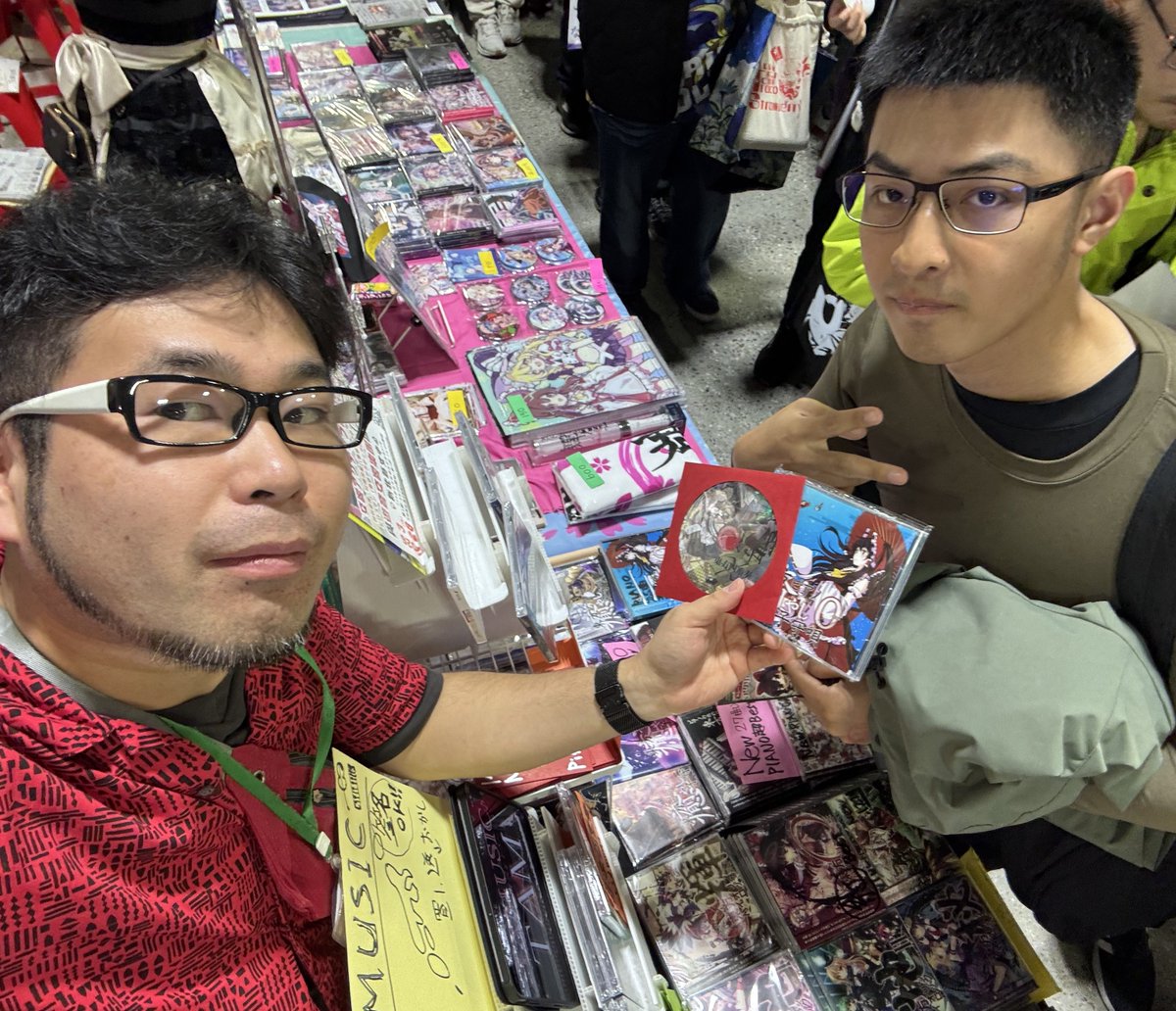 TAM🎻🎹⛩🌏 tweet media