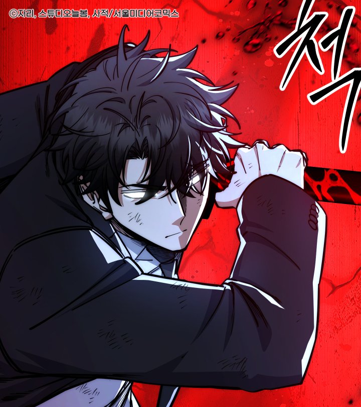 스튜디오 늘봄 tweet media