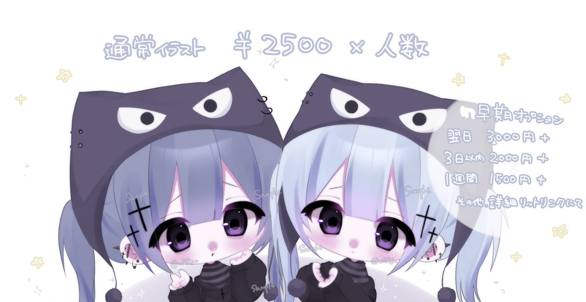 杉本 tweet media