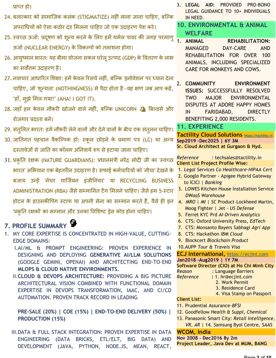 M•A•H•A•V•I•R S Kakkad tweet media