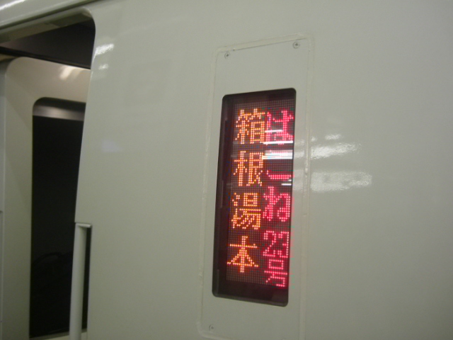 ざまッチ tweet media