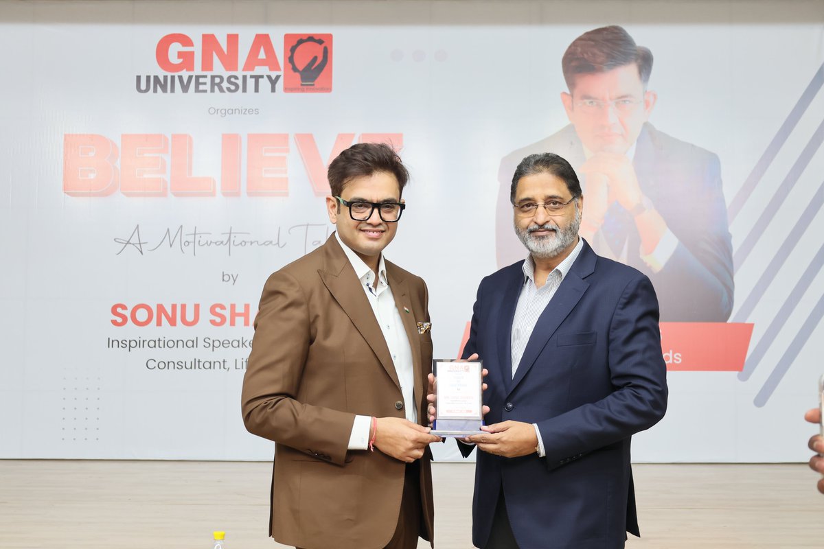 GNA UNIVERSITY tweet media