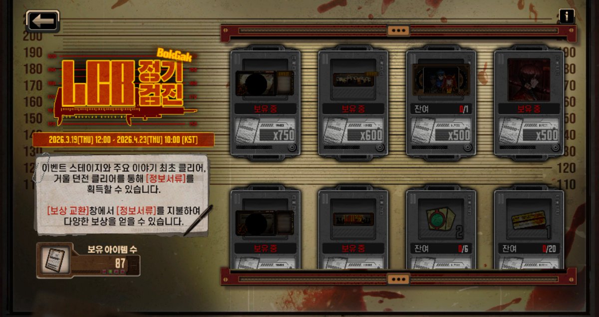 카레빵 (케이시) tweet media