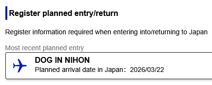 Billy Dog Thornton🐺𝘿𝙊𝙂 𝙄𝙉 𝙉𝙄𝙃𝙊𝙉 26 🇯🇵 tweet media