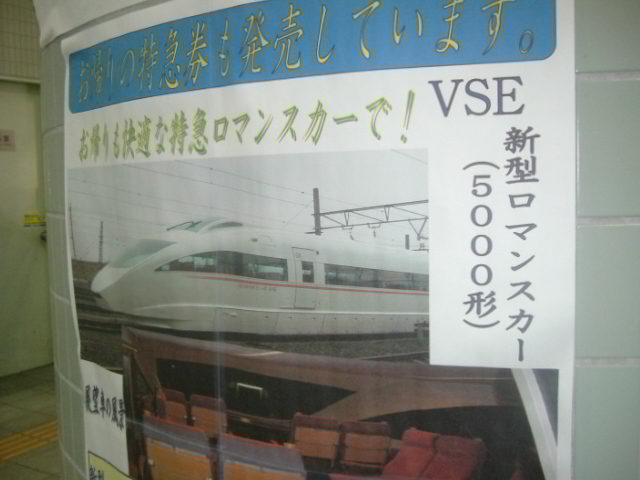 ざまッチ tweet media