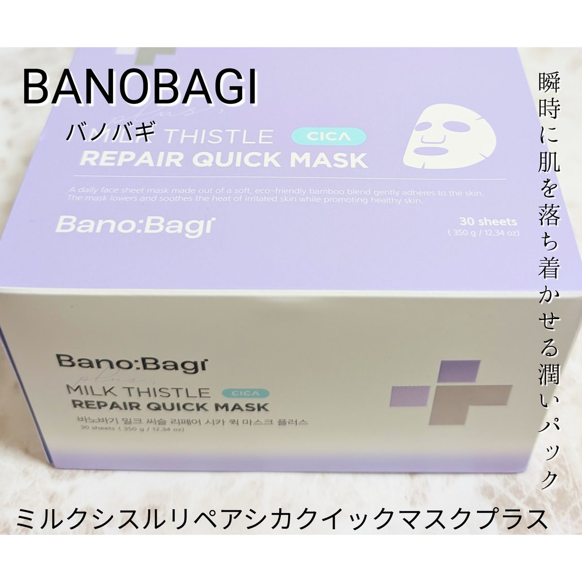 azumin0904 tweet media