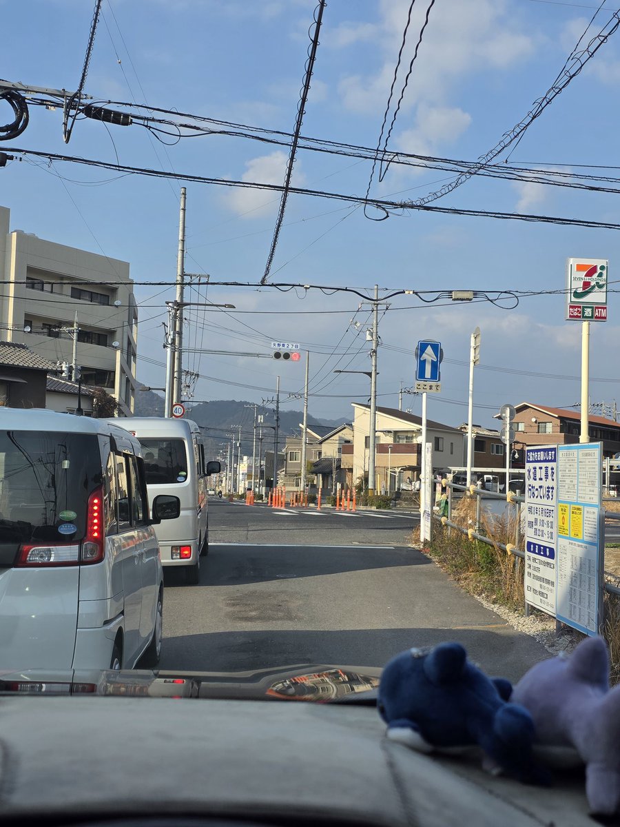 nankotu3333's tweet photo. 矢野の一時停止のとこに信号着いてますけど！？ https://t.co/fv5CzVWEba