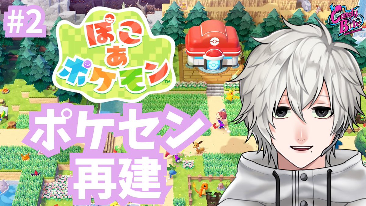 電脳超人トマホーク🪓🤖 tweet media
