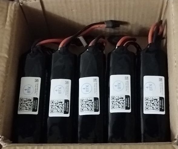 зла Відьма tweet media