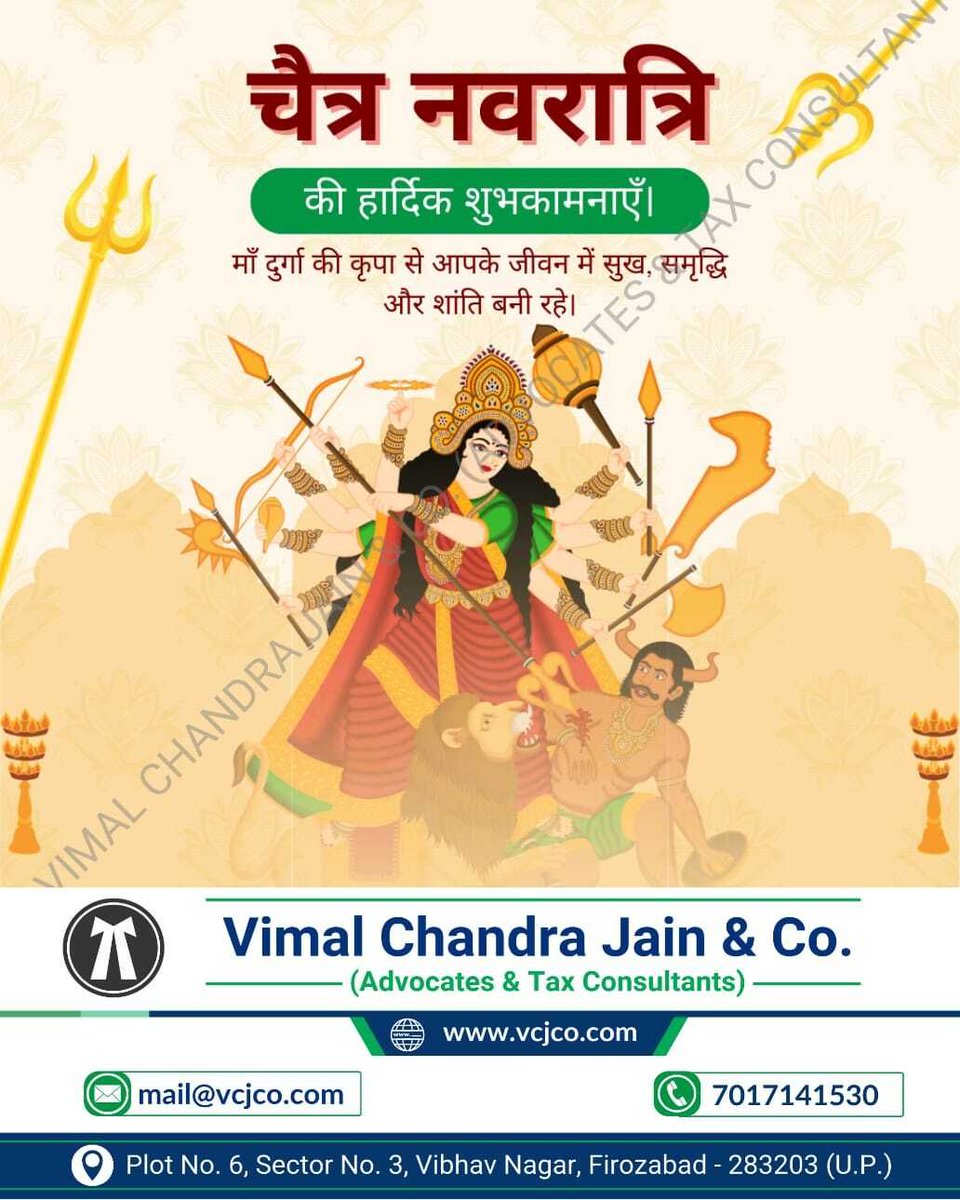 Vimal Chandra Jain & Co. tweet media