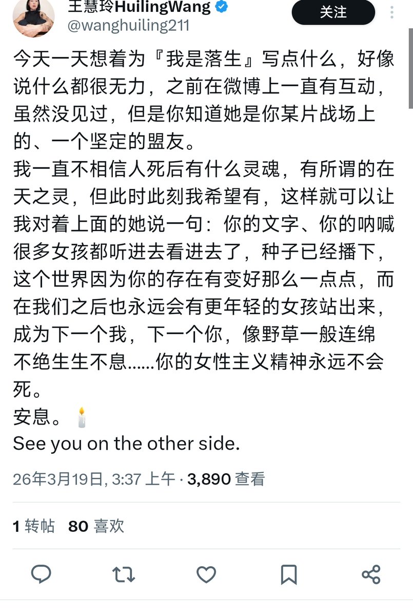 臭38能不能冷静点（织女自然女大母主版） tweet media