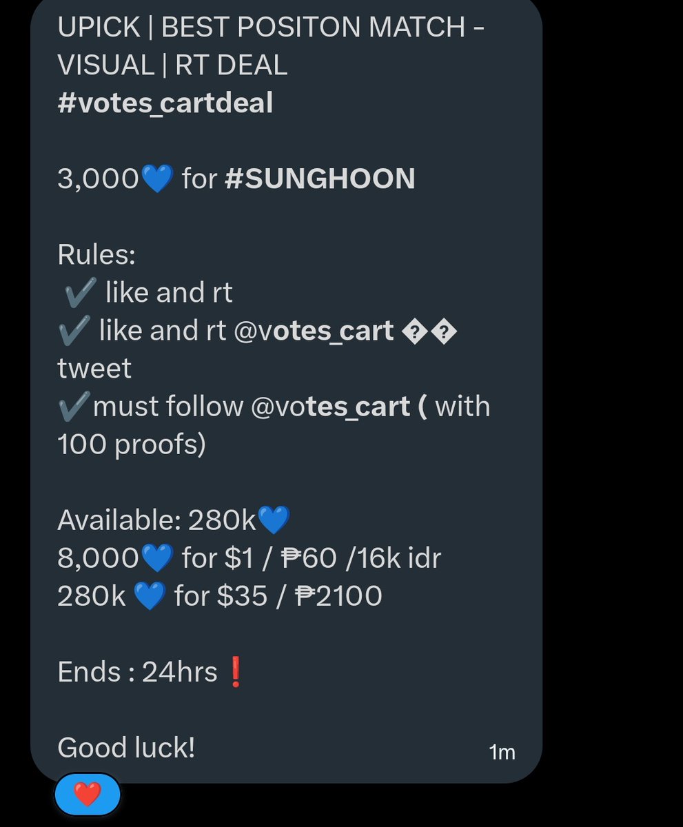 SUNGHOON VOTING TEAM tweet media