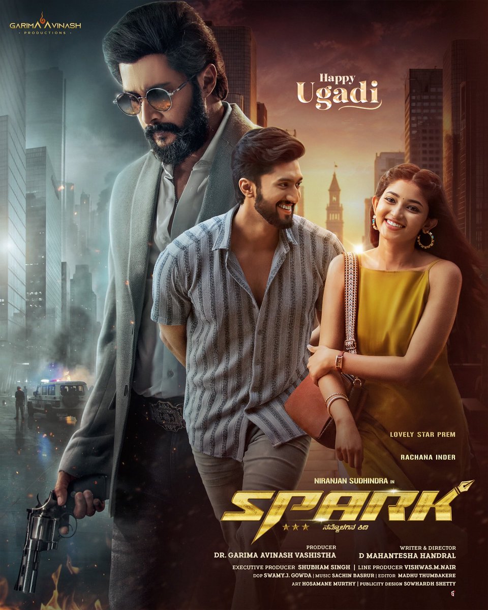 KannadaWorld's tweet photo. #Spark https://t.co/0Xcm60wRZU