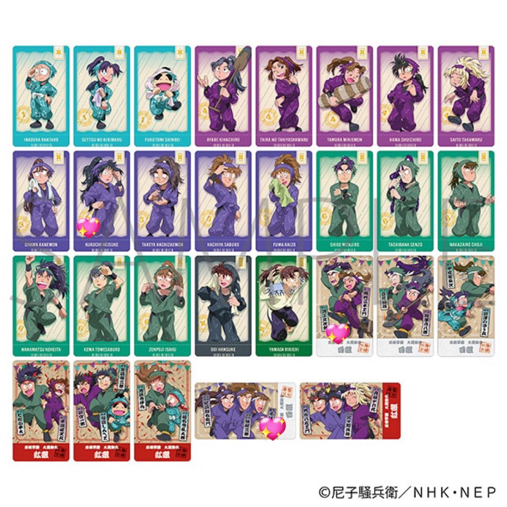 キャベツ吾郎 tweet media