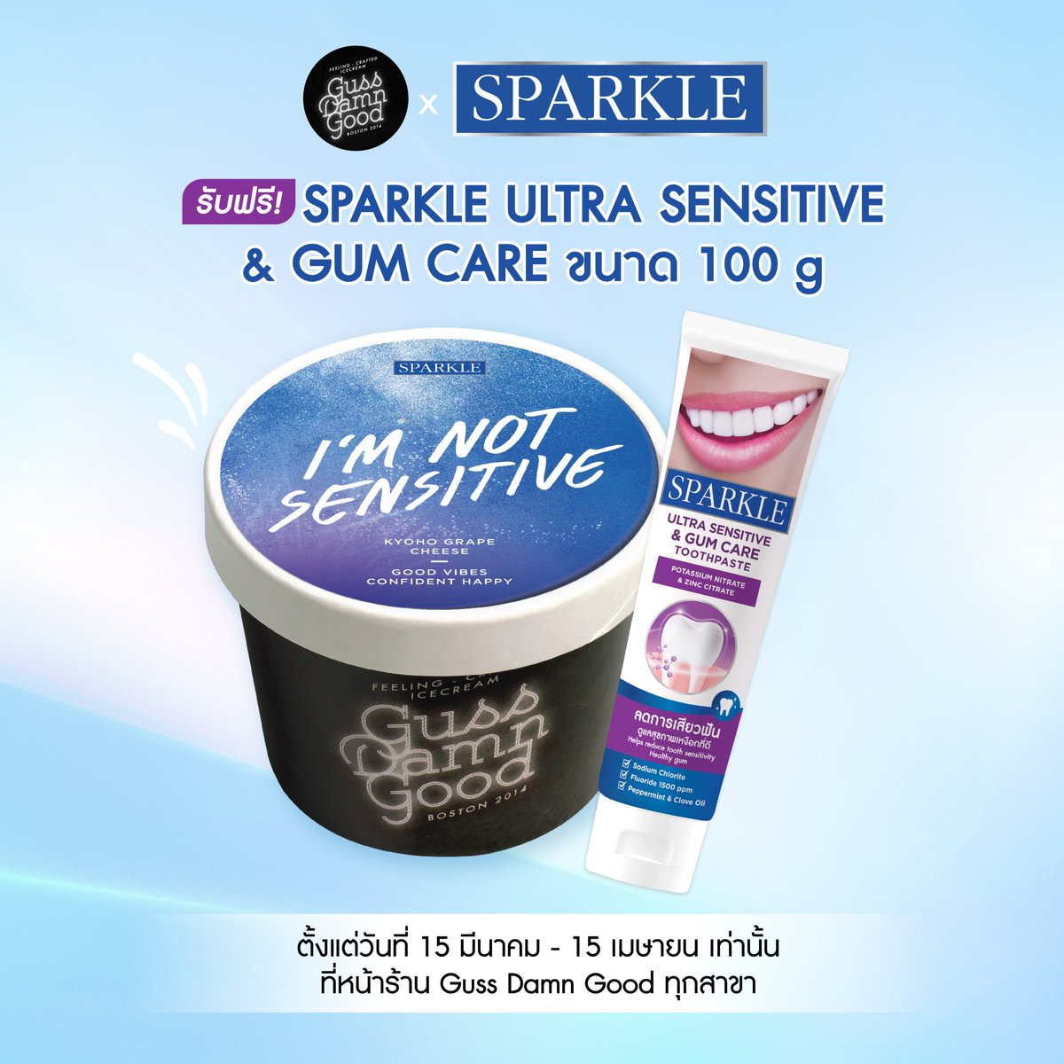 SparkleTH_official tweet media