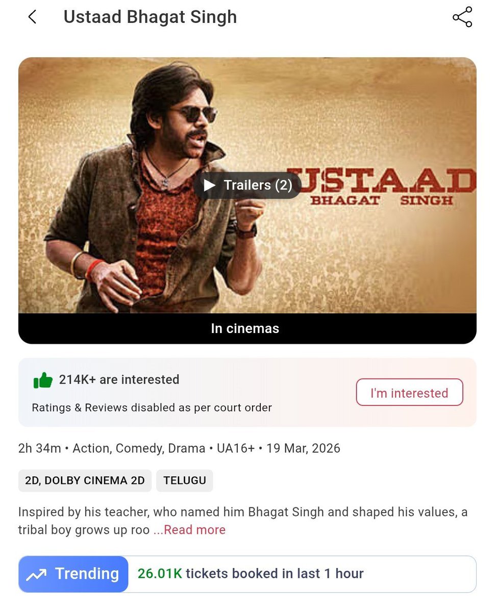 Bruce Wayne tweet media