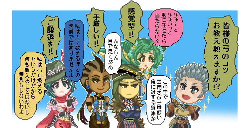 ジョン tweet media