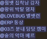 강원도산_햇감자 tweet media