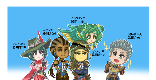 ジョン tweet media