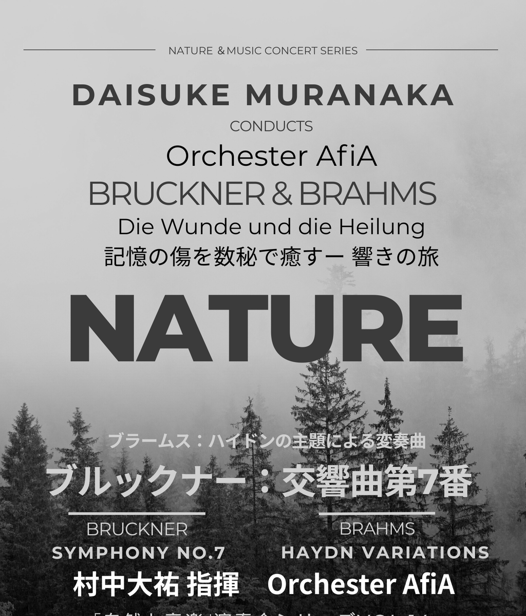 Daisuke Muranaka tweet media