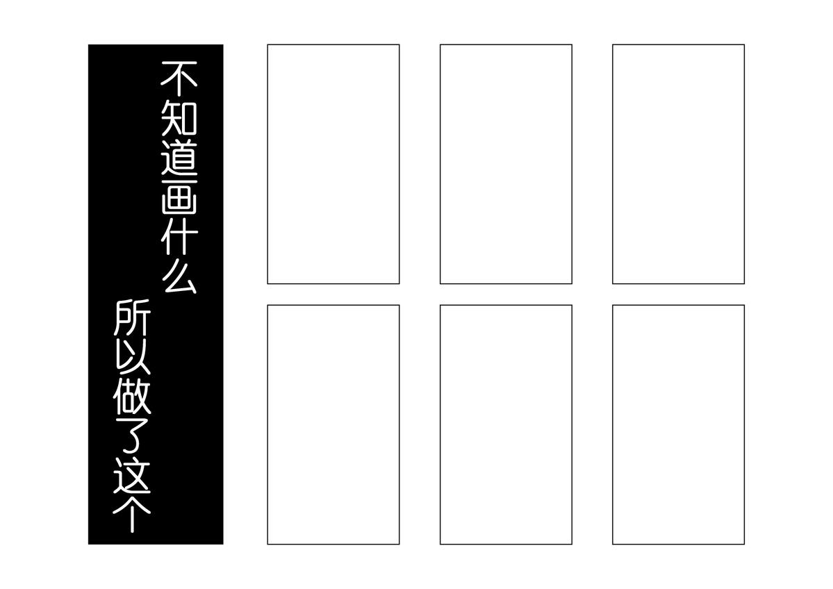 Swiz/委託開放~ tweet media