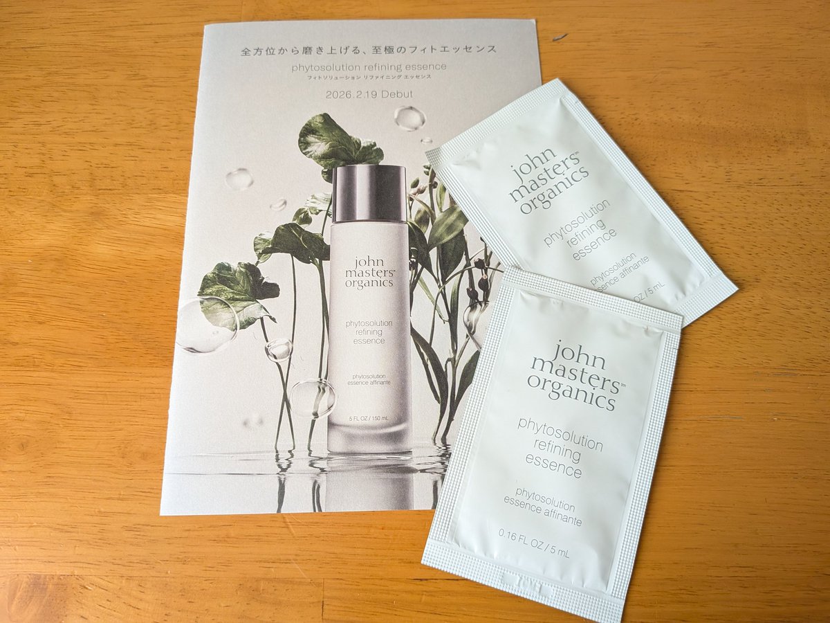 七海🐳 tweet media