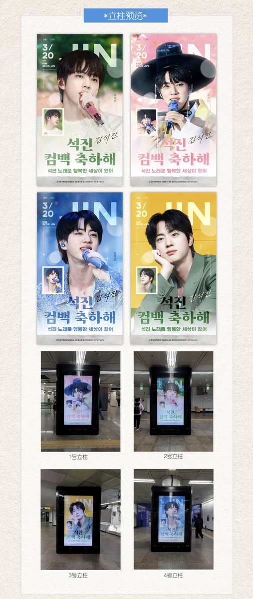 ChinaJinBar tweet media