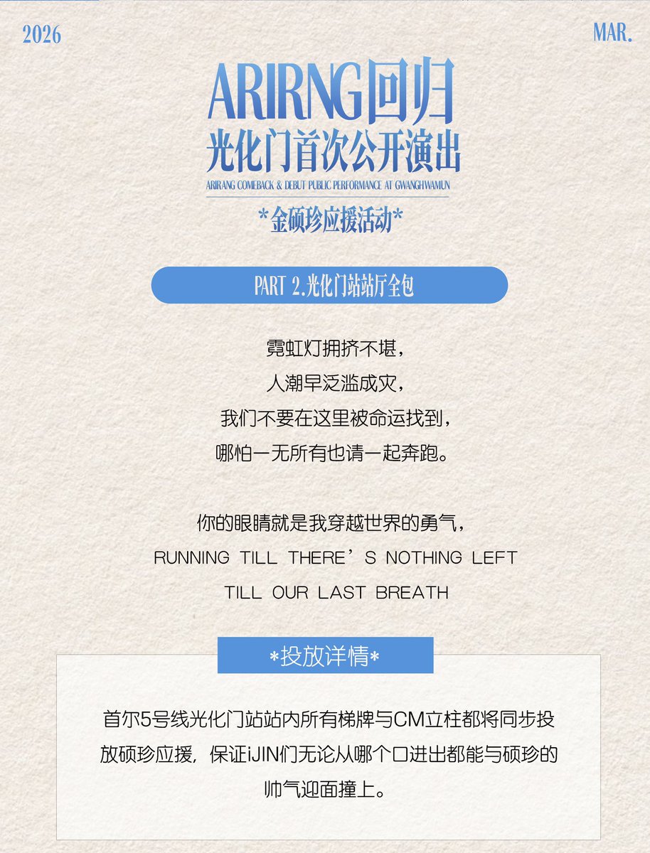 ChinaJinBar tweet media