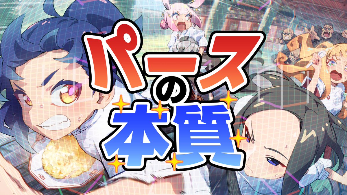 絵葉ましろ🎨🌱お絵描きVtuber tweet media