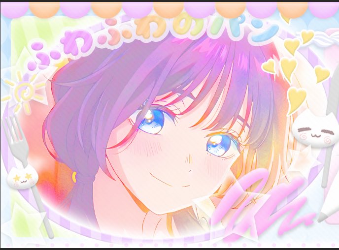 Zen! 🌻@ AFTER DM tweet media