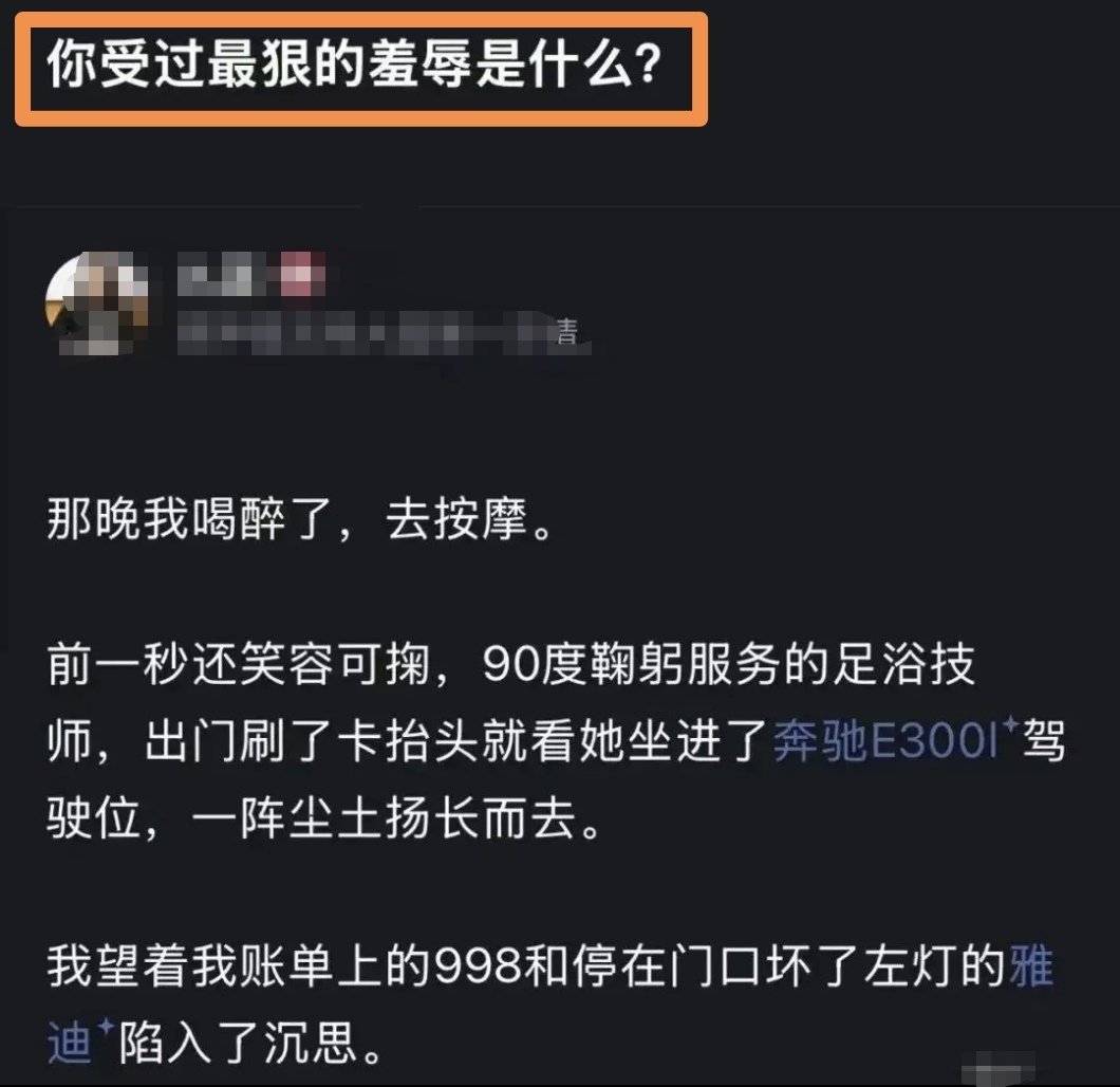 天赐🌊 tweet media