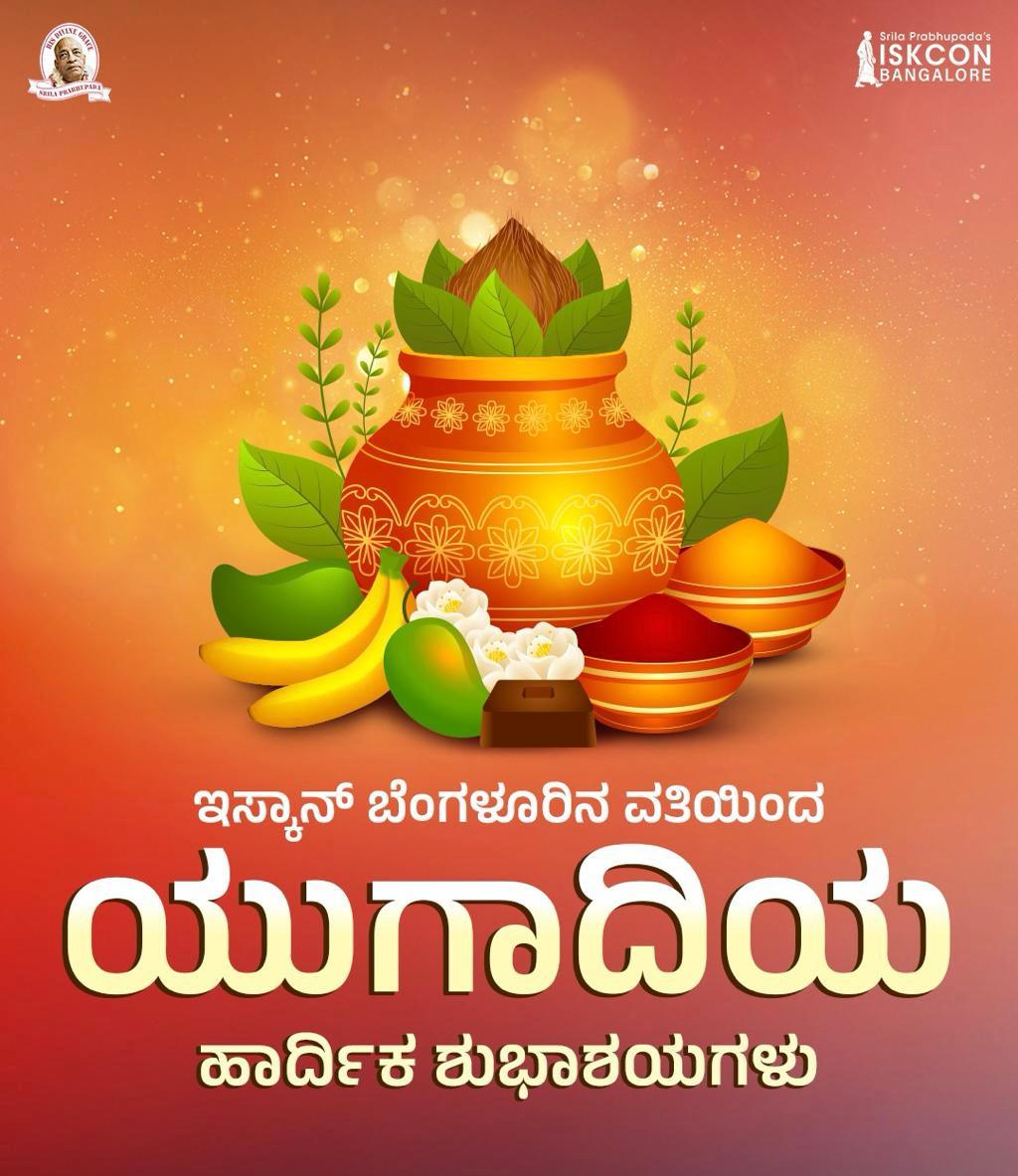 Chanchalapathi Dasa tweet media