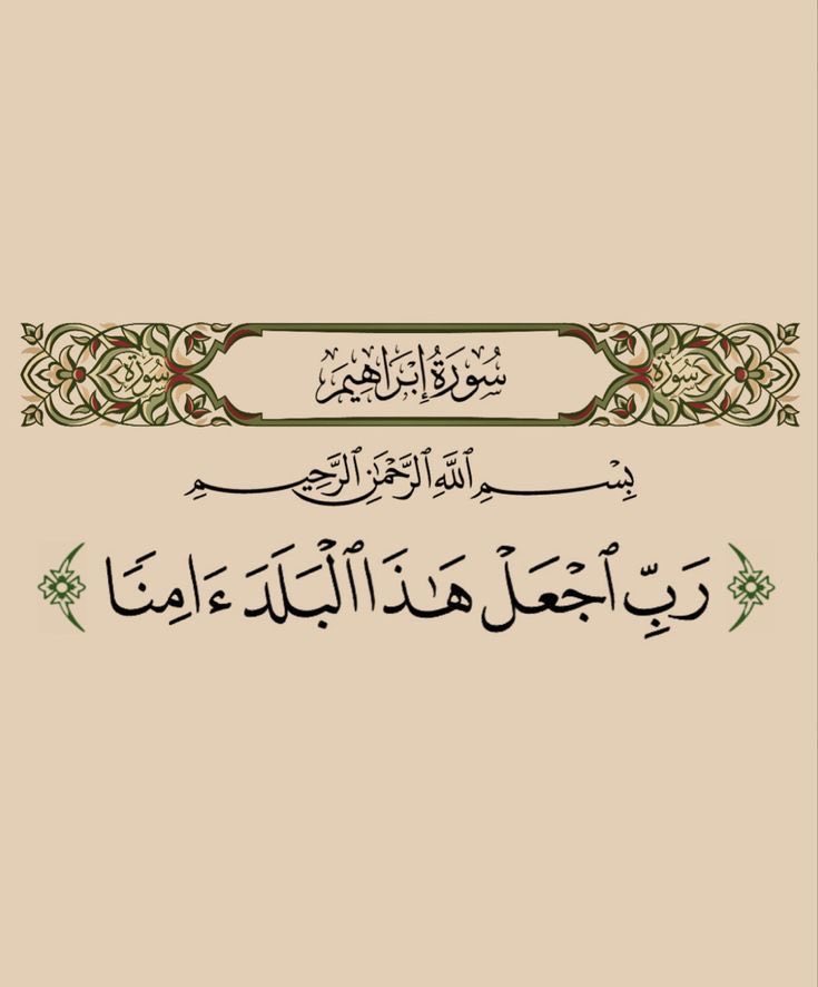 فذكـر tweet media